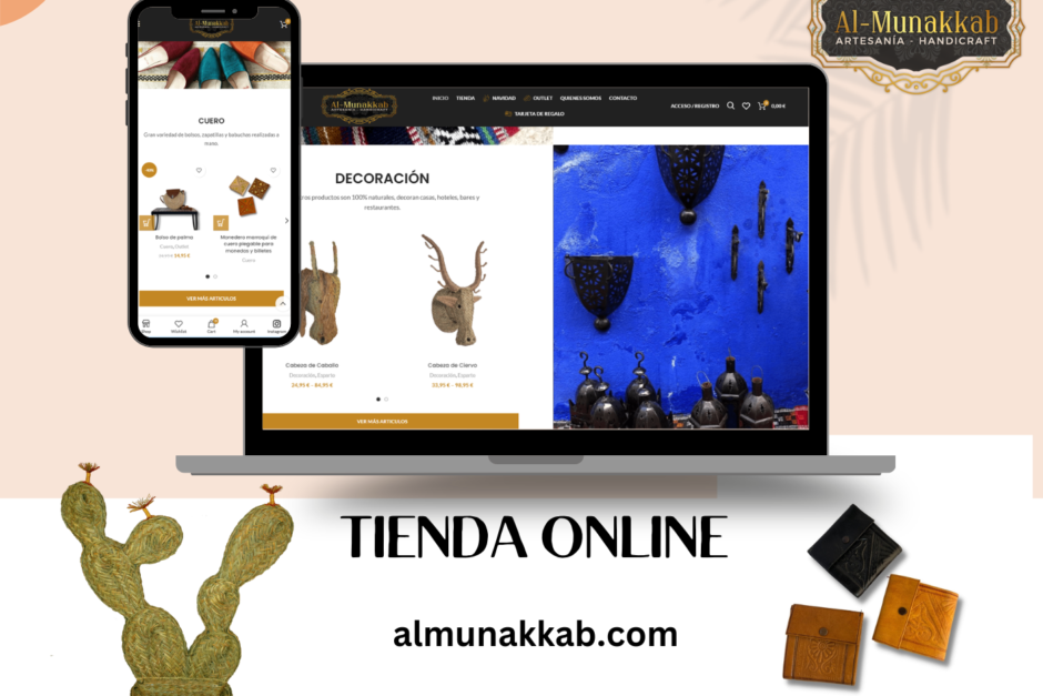 almonakkab